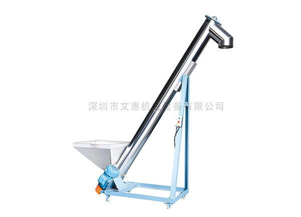 螺旋輸送機(jī)葉片損壞的原因有什么？